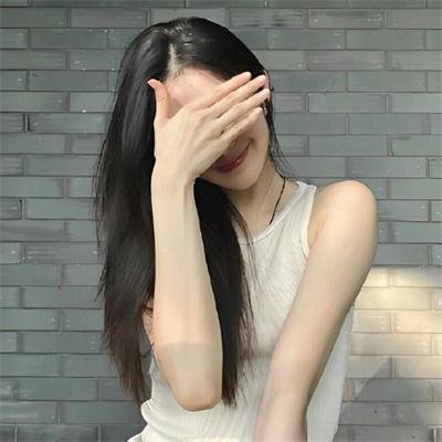 危险的恋情